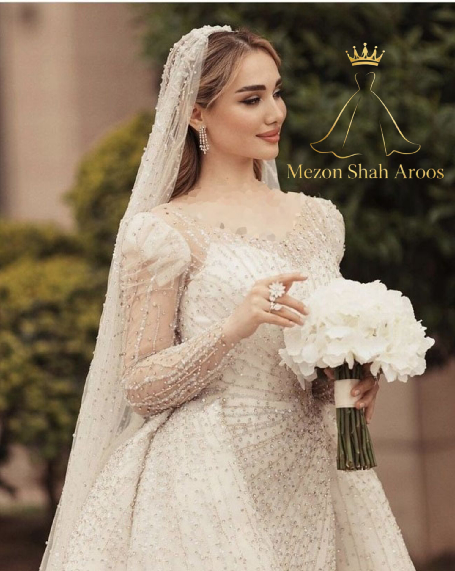 شاه عروس 